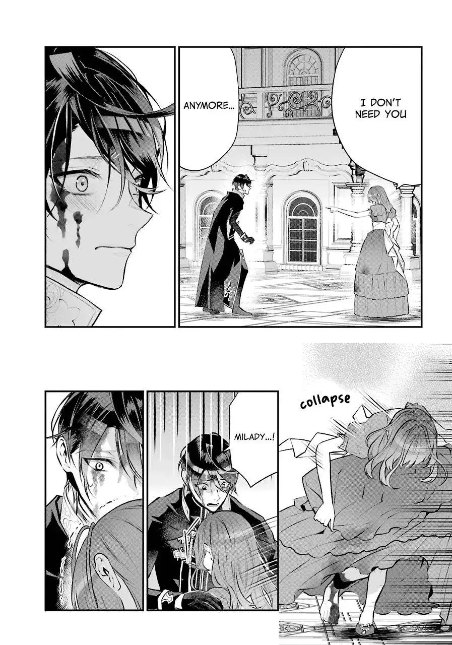 Maydare Tensei Monogatari: Kono Sekai de Ichiban Warui Majo Chapter 20 10